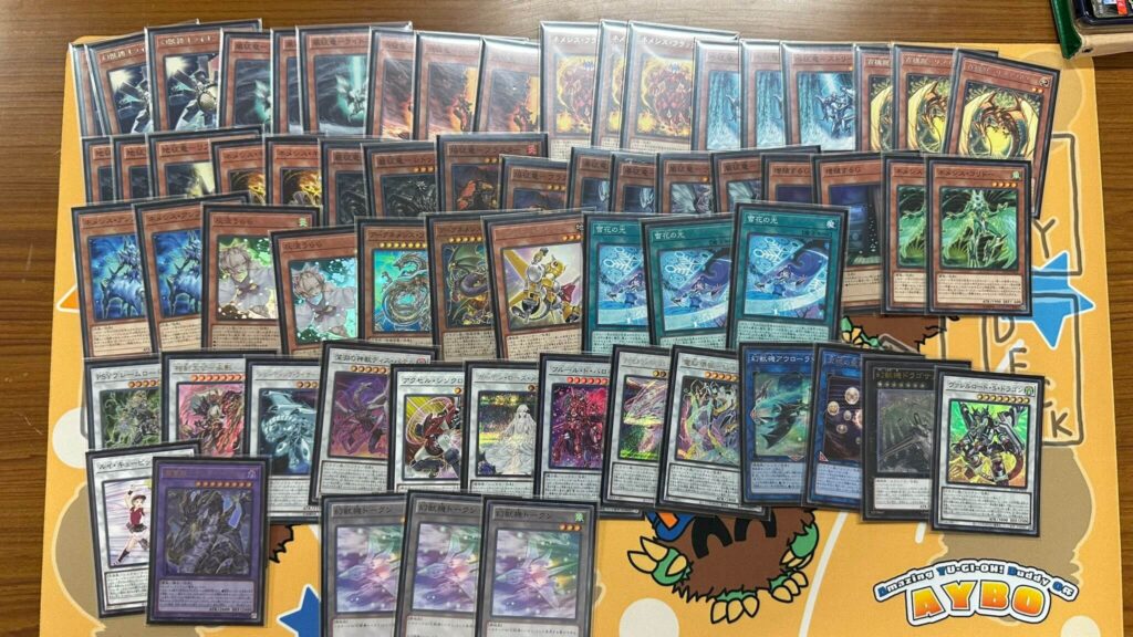 2024年 征竜】優勝デッキレシピまとめ【遊戯王OCG】