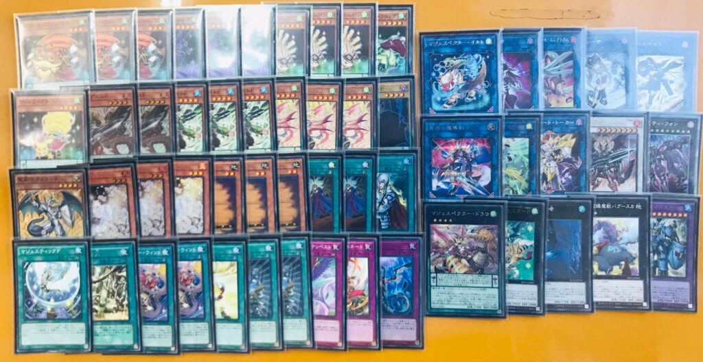 2023年 マジェスペクター】優勝デッキレシピまとめ【遊戯王OCG】