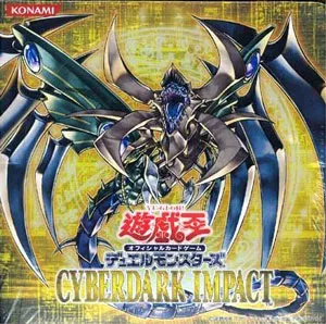 CYBERDARK IMPACT(サイバーダーク・インパクト) カードリスト | 遊戯王