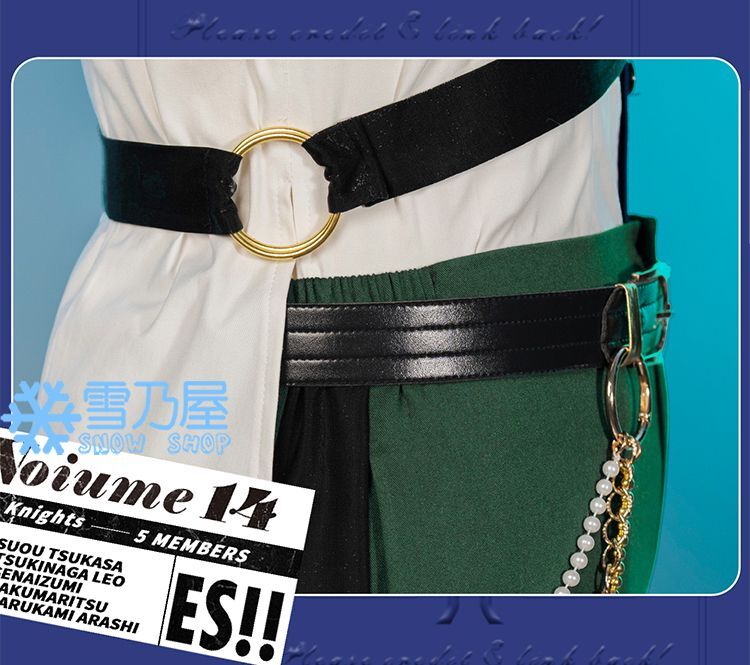 あんスタMusic アルバム発売記念スカウト Knights 朱桜司 月永レオ