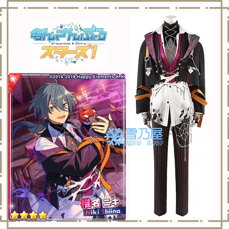 あんスタ 悪戯心 スパイダーハロウィン 桜河 こはく 椎名 ニキ 天城 燐