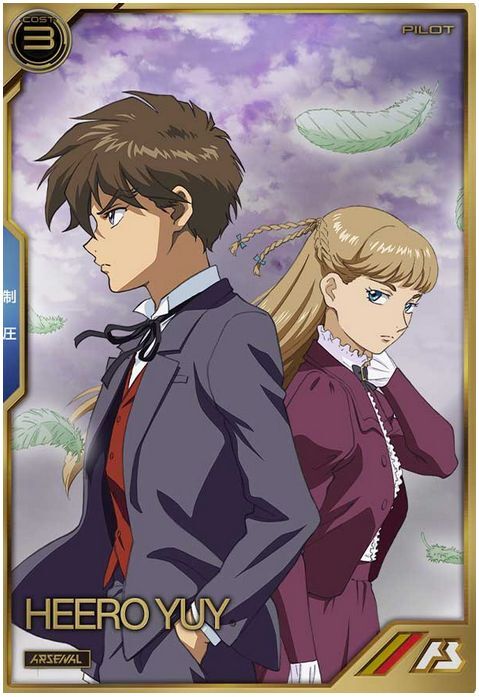 ヒイロ・ユイ A - 遊楽舎 通販サイト