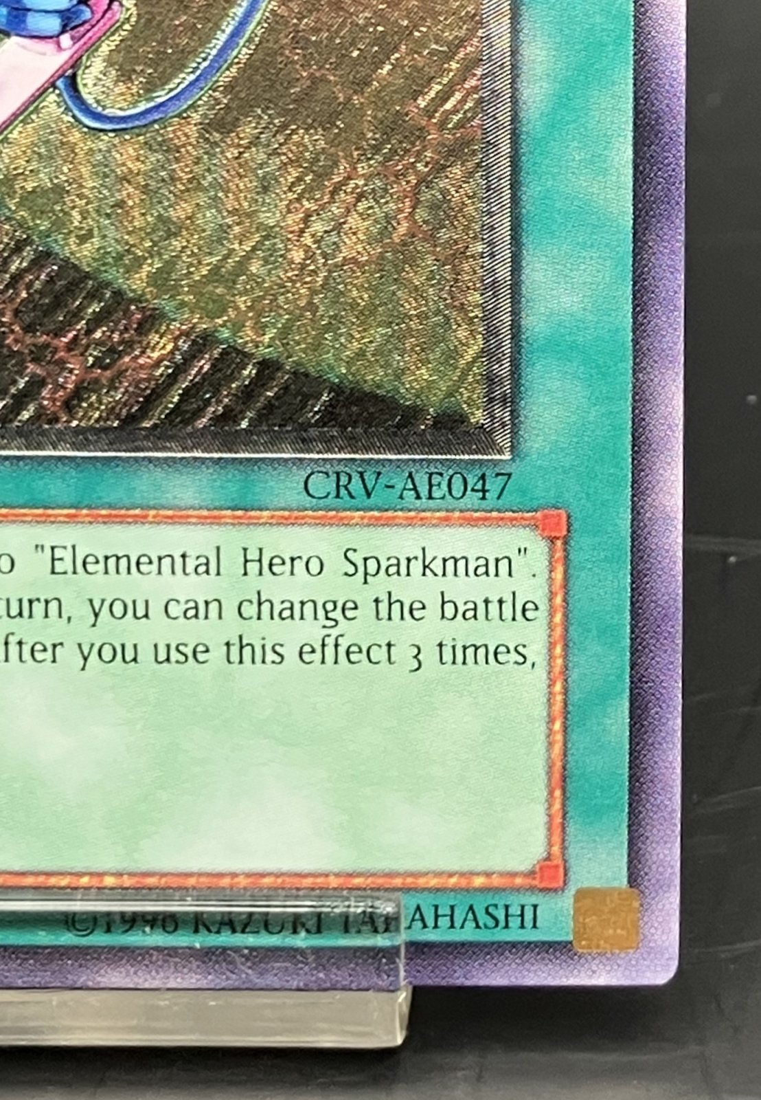 スパークガン アルティメットレア（旧アジア版） - 遊楽舎 通販サイト