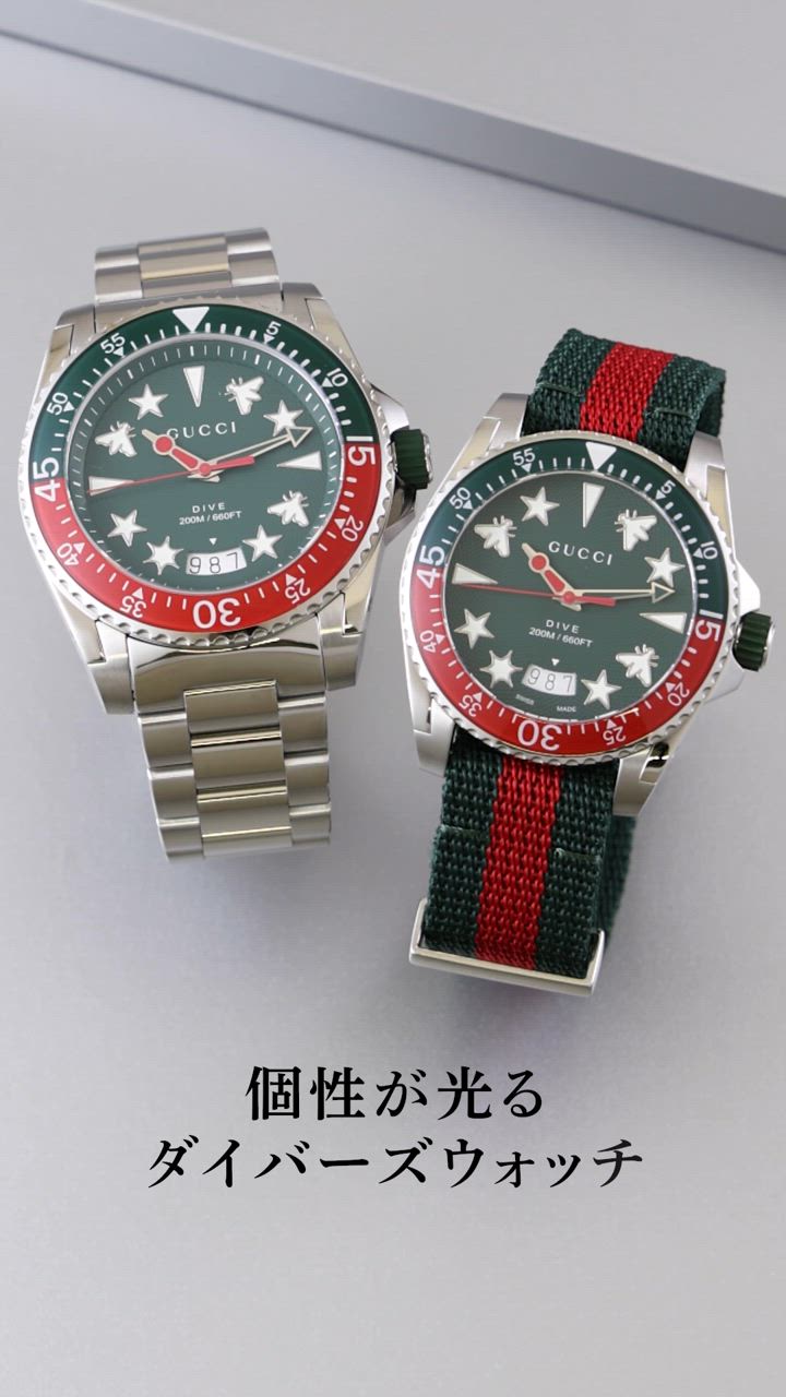 GUCCI（グッチ） 爆買 week最大P20＋7 メンズ 時計 DIVE ダイブ