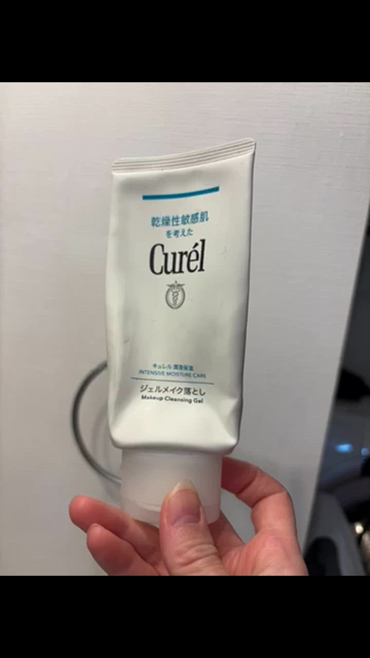 医薬部外品】キュレル ジェルメイク落とし 130g : くすりのレデイ