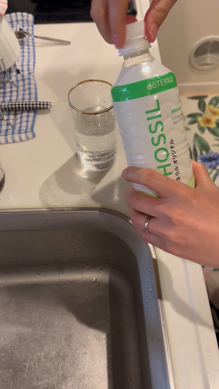 doTERRA（ドテラ） ミネラル オリジナル 550ml×2本セット : MONO