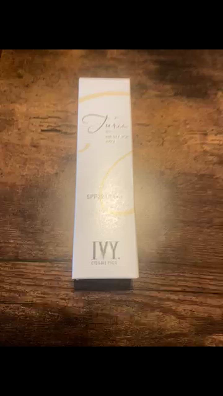 アイビー メーク アイビー化粧品 化粧下地 チュリエ UVプロテクター