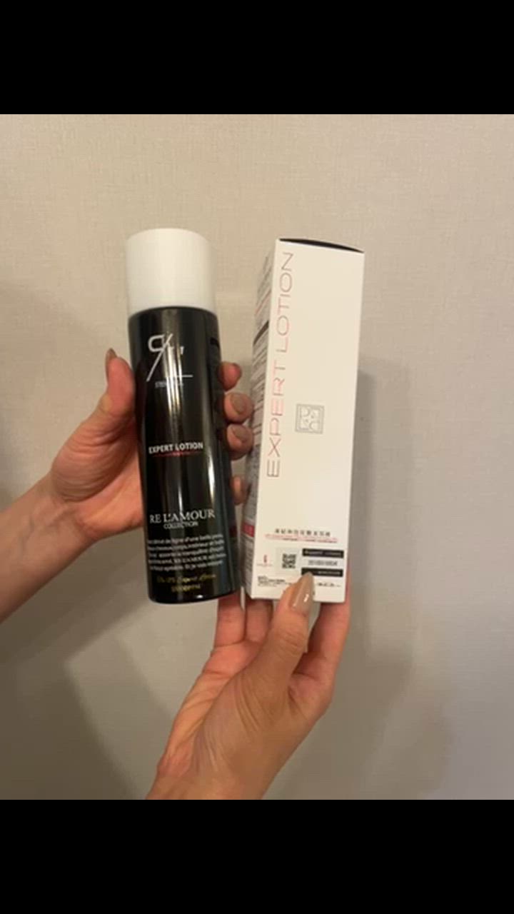 RE L'ABEAUTE（リアボーテ） リアムール エキスパートローション 150g