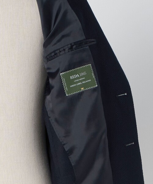 green label relaxing（グリーンレーベルリラクシング） ジャケット