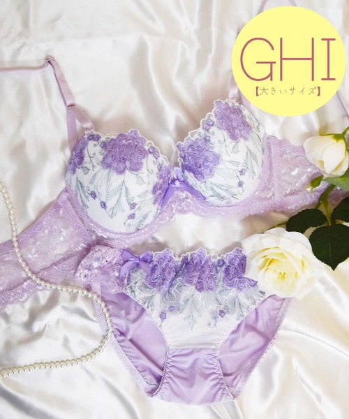 Sanei ブラジャー ショーツセット : ZOZOTOWN Yahoo!店 - 通販 - Yahoo