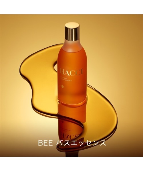 HACCI（ハッチ） 入浴剤 hacci トリートメント BEE バスエッセンス