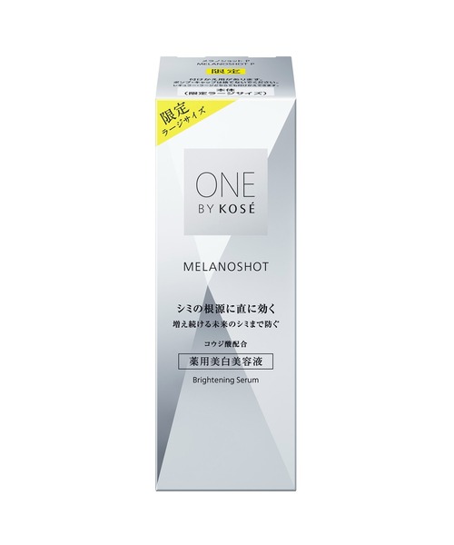 ONE BY KOSE（ワンバイコーセー） 美容液 オイル クリーム 医薬部外品