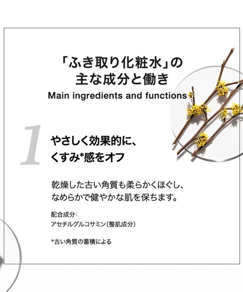 CLINIQUE（クリニーク） 化粧水 クラリファイング ローション 2 (400mL