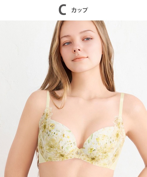 WACOAL（ワコール） ブラジャー 「ハグするブラ」 : ZOZOTOWN Yahoo!店