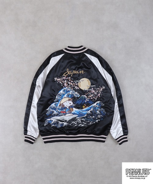 PEANUTS スカジャン スヌーピー スカジャン レディース メンズ