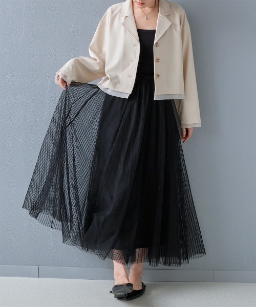 スカート ストライプ ボリュームチュールスカート : ZOZOTOWN Yahoo!店