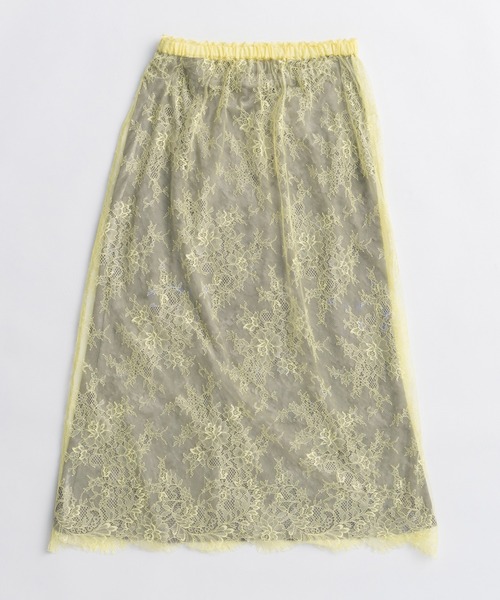 MAISON SPECIAL（メゾンスペシャル） スカート Multiway Velor Mermaid