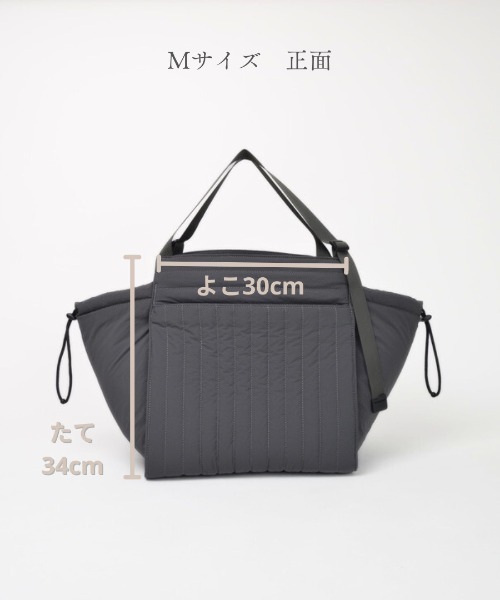 SOLPRESA（ソルプレーサ） マザーズバッグ 「洗濯機洗い可能」ママ