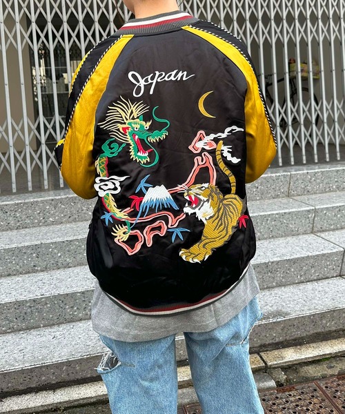 HOUSTON（ヒューストン） スカジャン レディース メンズ : ZOZOTOWN