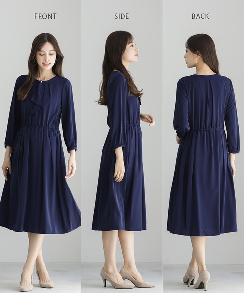 セットアップ 「これだけでオフィスもフォーマルもOK！」MIXツィード