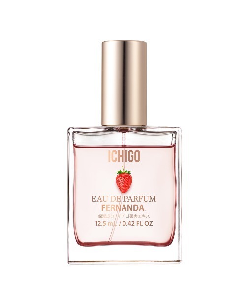 FERNANDA（フェルナンダ） 香水 オードパルファム12.5ml（イチゴ）/Eau