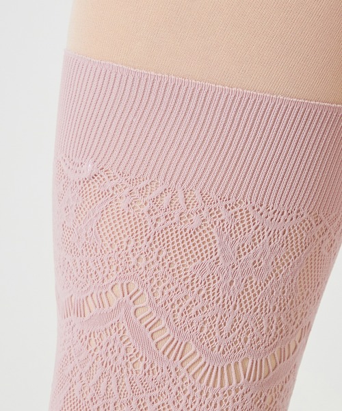 Chacott（チャコット） レッグウォーマー 「ノーソーイングニット