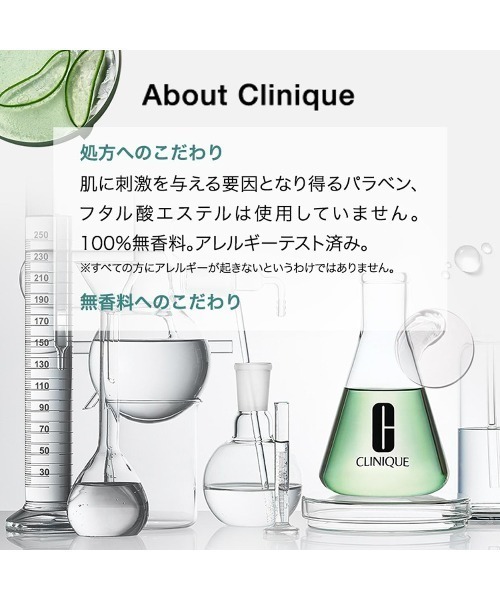 CLINIQUE（クリニーク） 美容液 オイル クリーム モイスチャー サージ