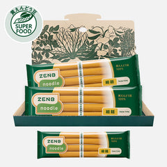 細麺2袋｜ZENB（ゼンブ）公式通販