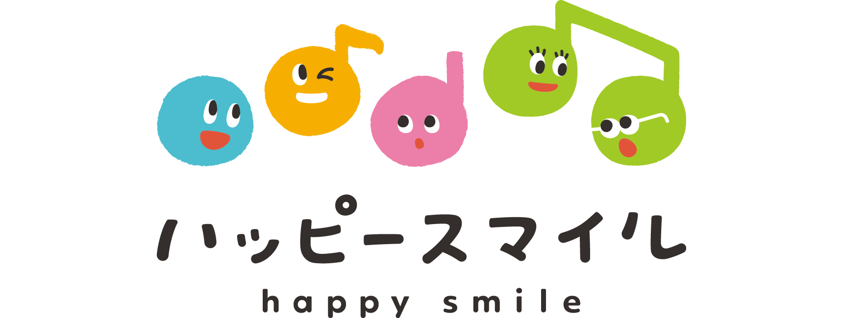 2023happysmile_main-1.png