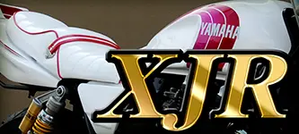 チョビ旗棒（ハタボー） | 旧車バイクカスタムパーツのゼット