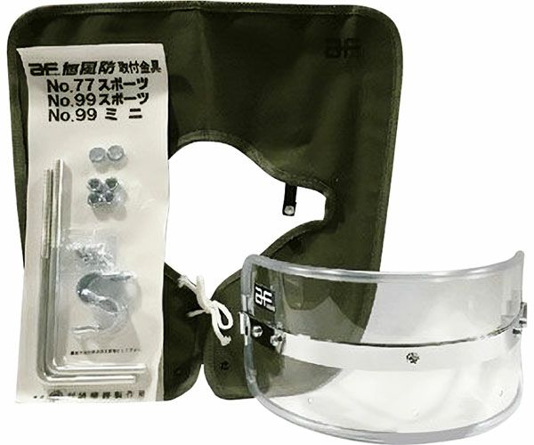 000000000592-01-m.jpg?t=