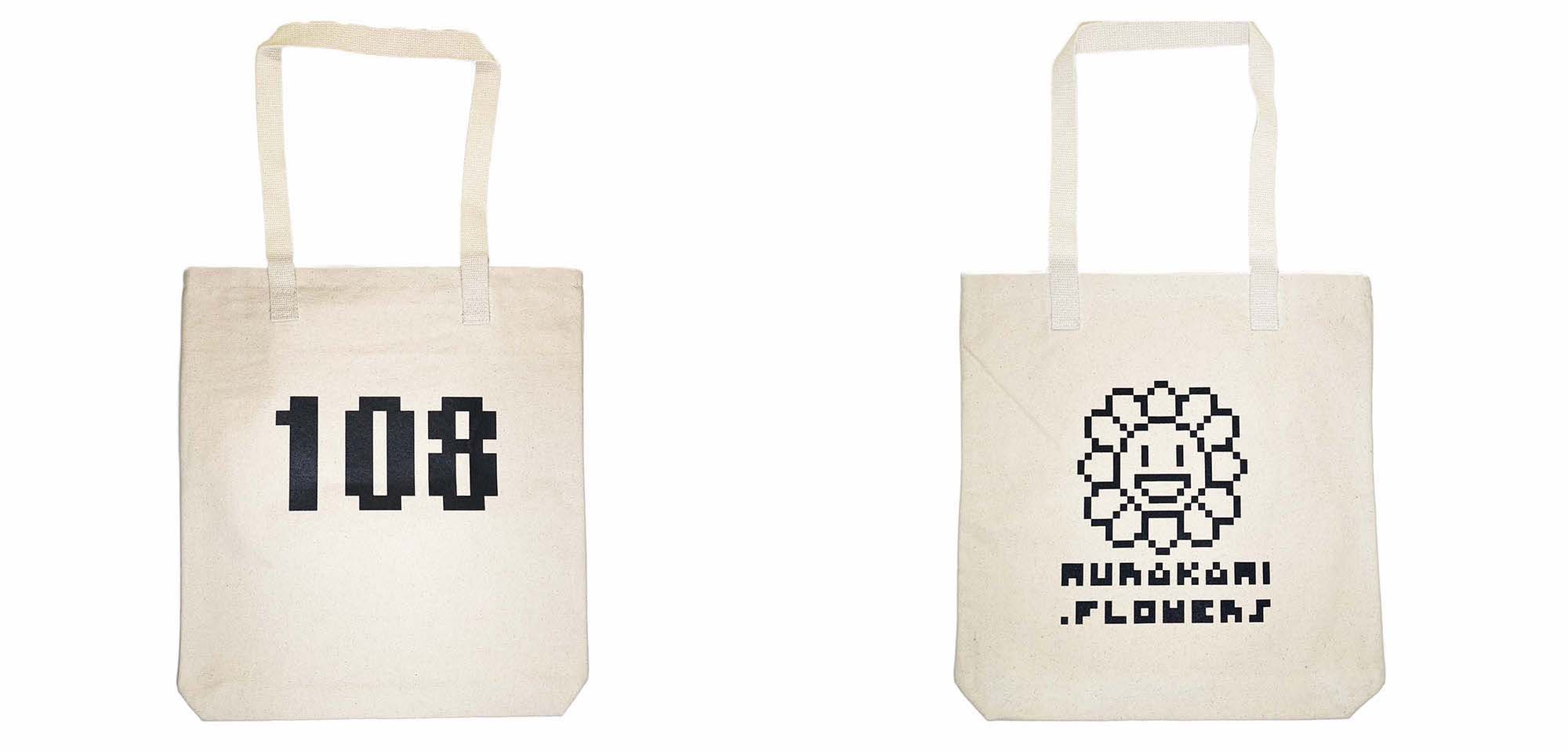 DO NOTHING CONGRESS SAC JB トート 村上隆 NEWS 】 「ROPPONGI HILLS