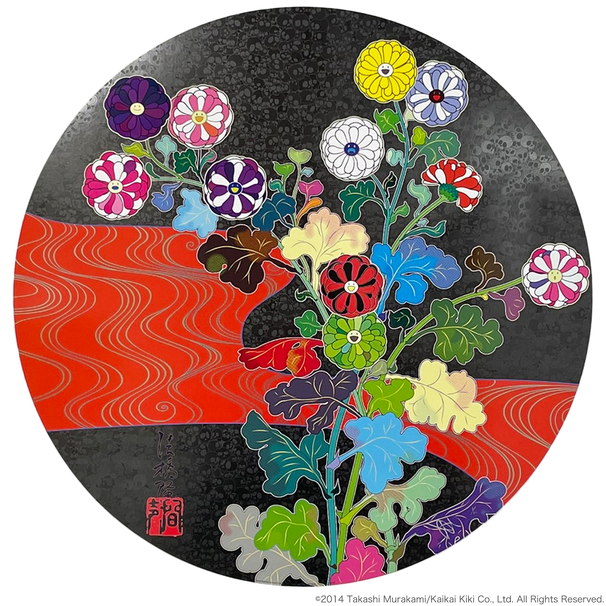 11月19日(土)よりWEBショップにて、村上隆 エディションサイン入り