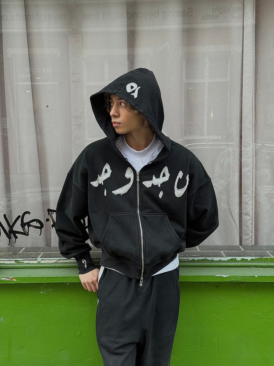 MUS'WAD PATCHWORK – Zidouri