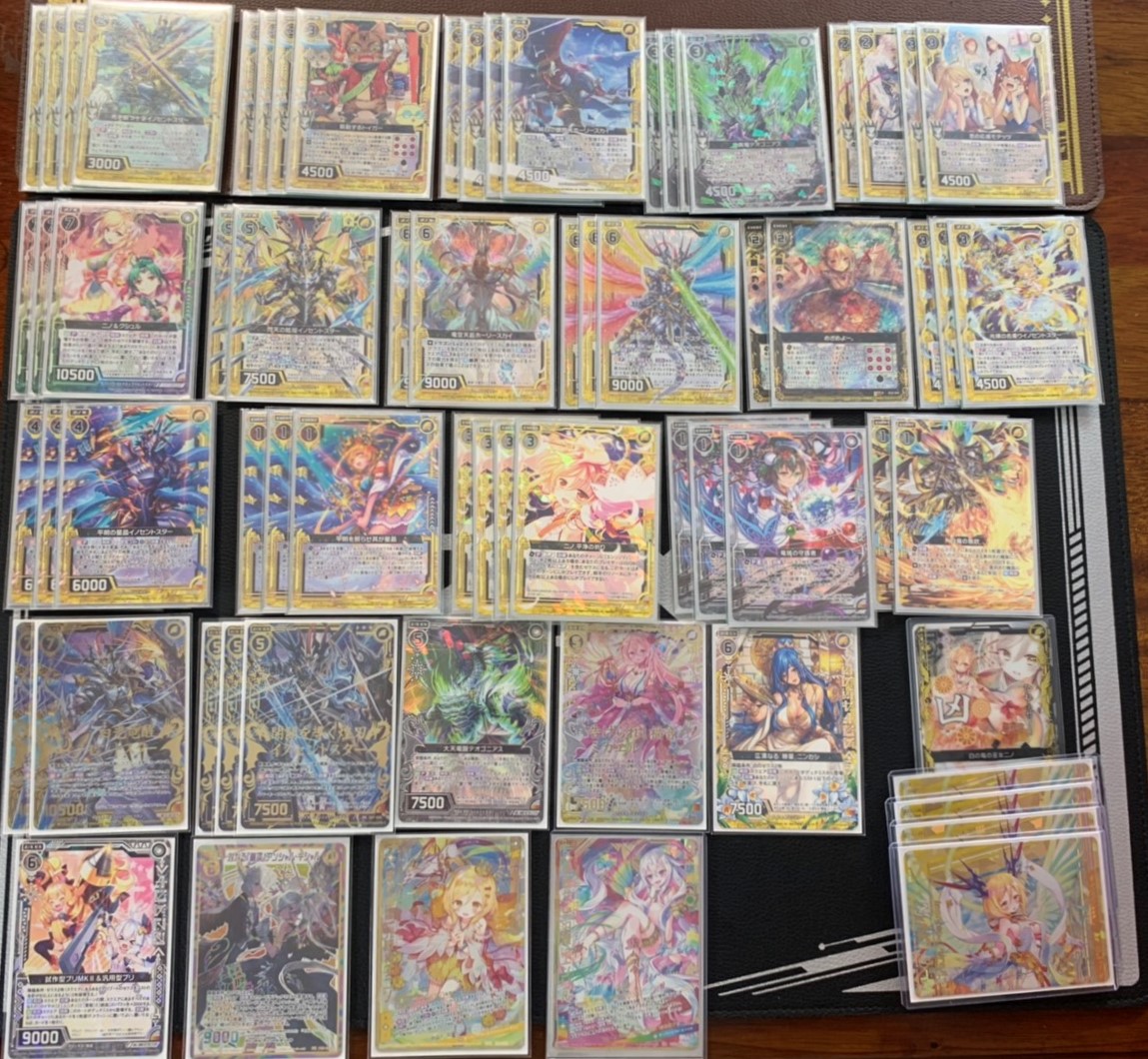 Z/X】ニノ＆イノセントスター【ゼクスデッキ解説】 |