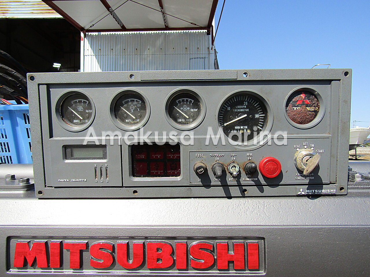 三菱 S6B5-MTKL 700PS(3.00) | 株式会社あまくさマリーナ