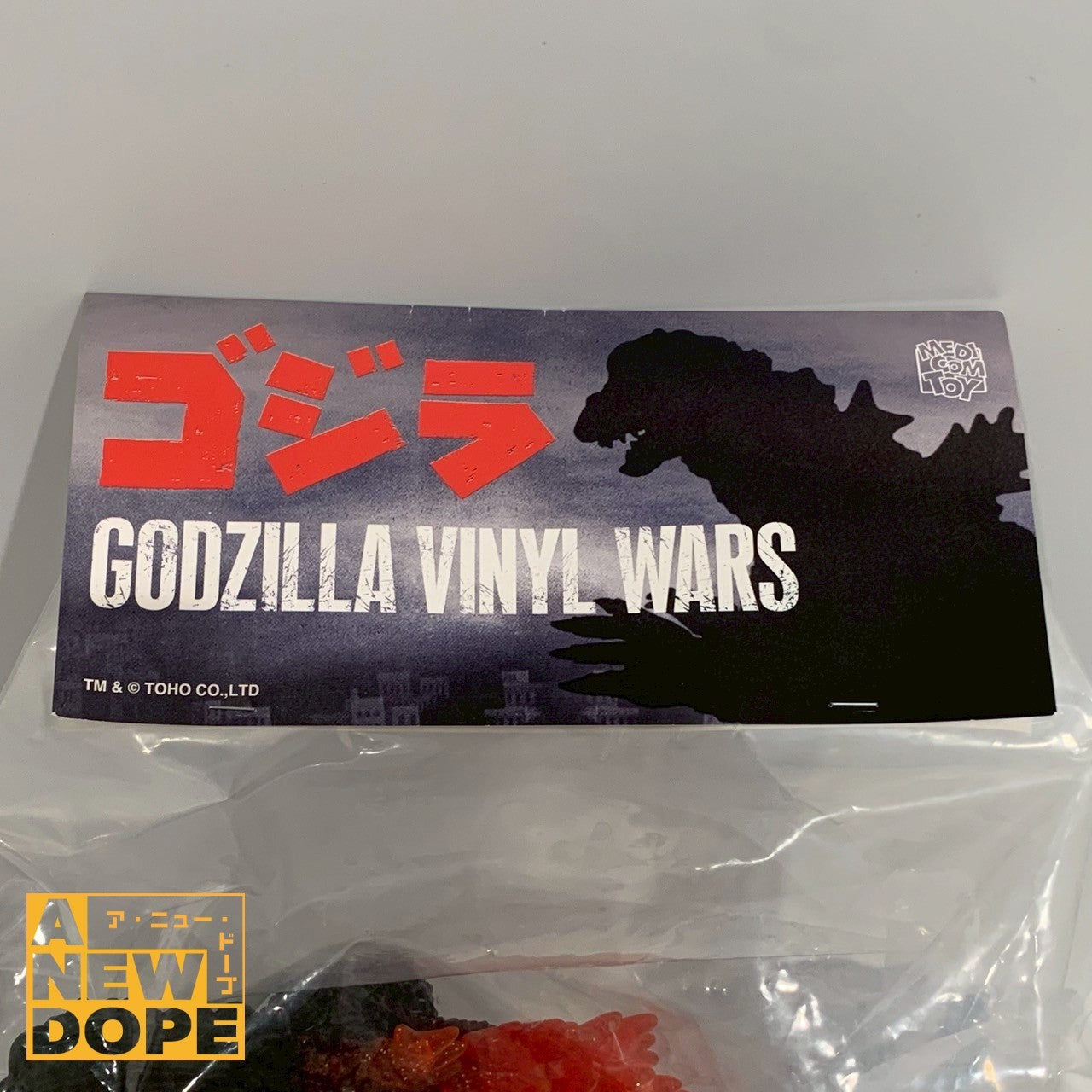 メディコムトイ GODZILLA VINYL WARS マーミット デスゴジ 金ラメ