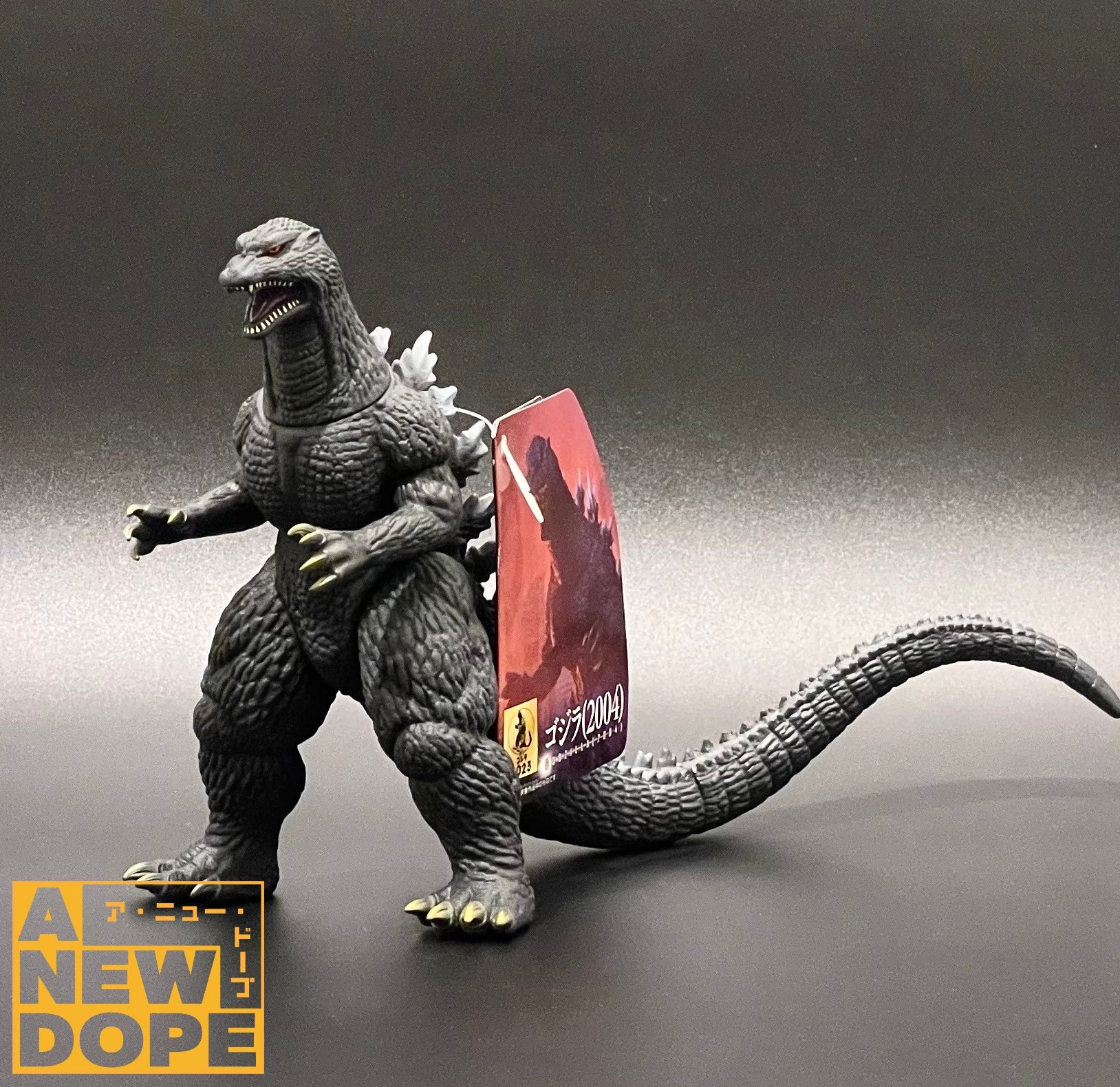 バンダイ ゴジラ2004 ソフビ HMV 限定 BANDAI バンダイ ゴジラ2004