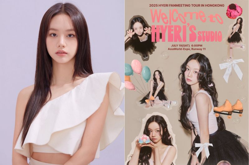 韩剧《善意的竞争》再度爆红李惠利从偶像转型为实力派演员亚巡见面会