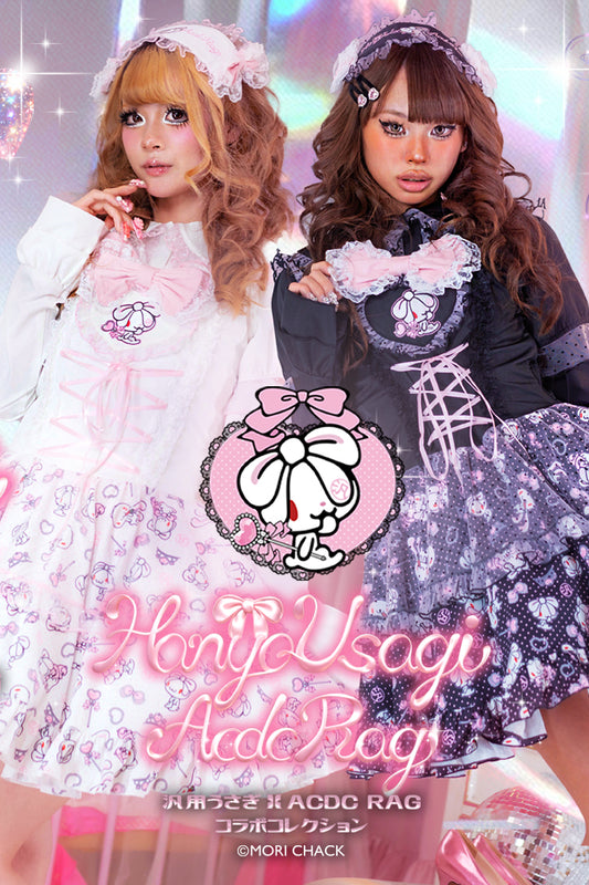 ACDC RAG Official Shop