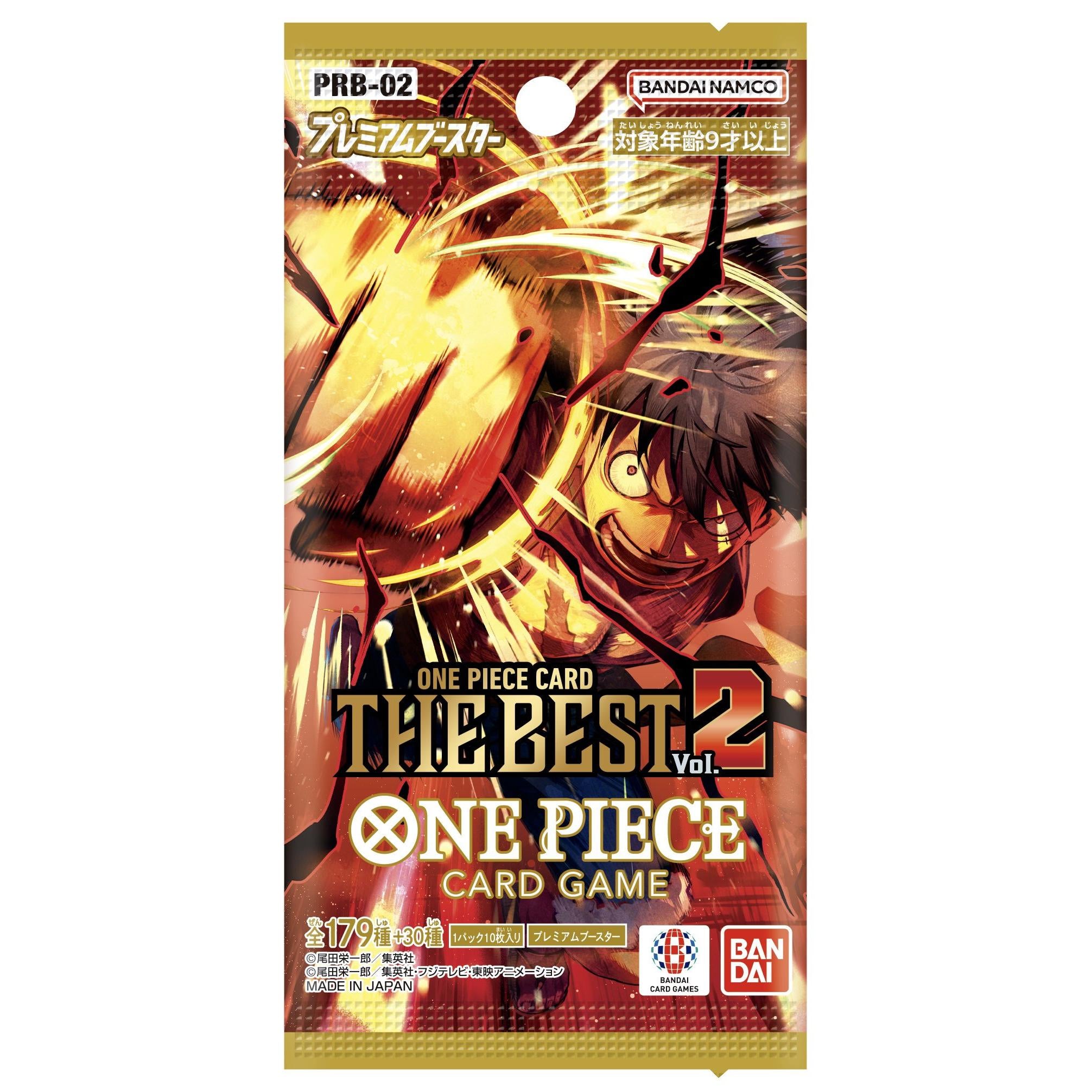 ONE PIECE CARD GAME PRB-02 ONE PIECE CARD THE BEST vol.2 Premium