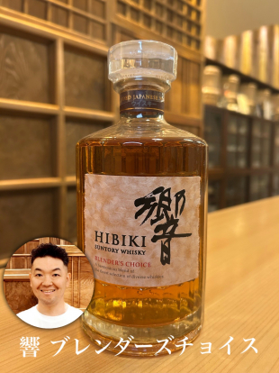北海道上川郡当麻町駅前で町おこし拠点”馬場商店”を築きたい！ | ACT NOW