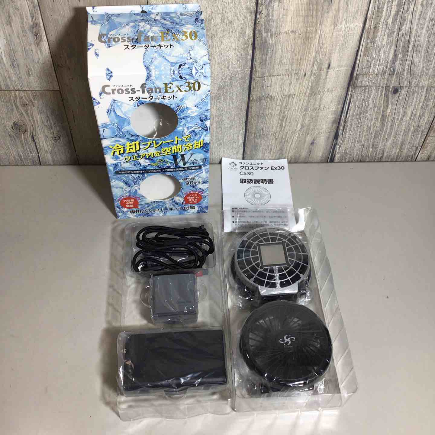 未使用品】 Cross fan Ex30 ペルチェプレート付き 空調ファンセット