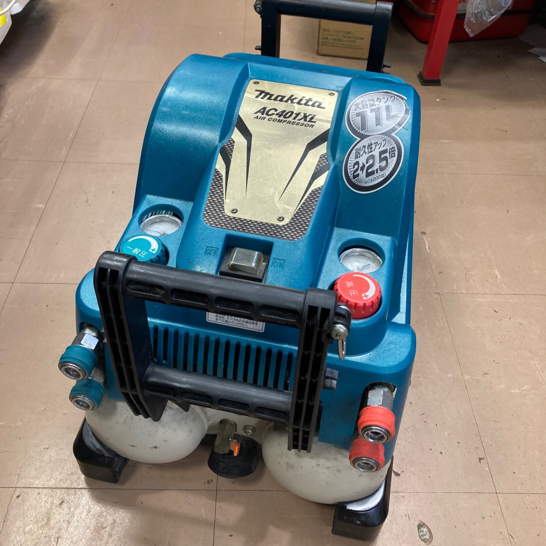 マキタ AC401XL の サブタンク 仕様 高圧/常圧 マキタ AC401XL の