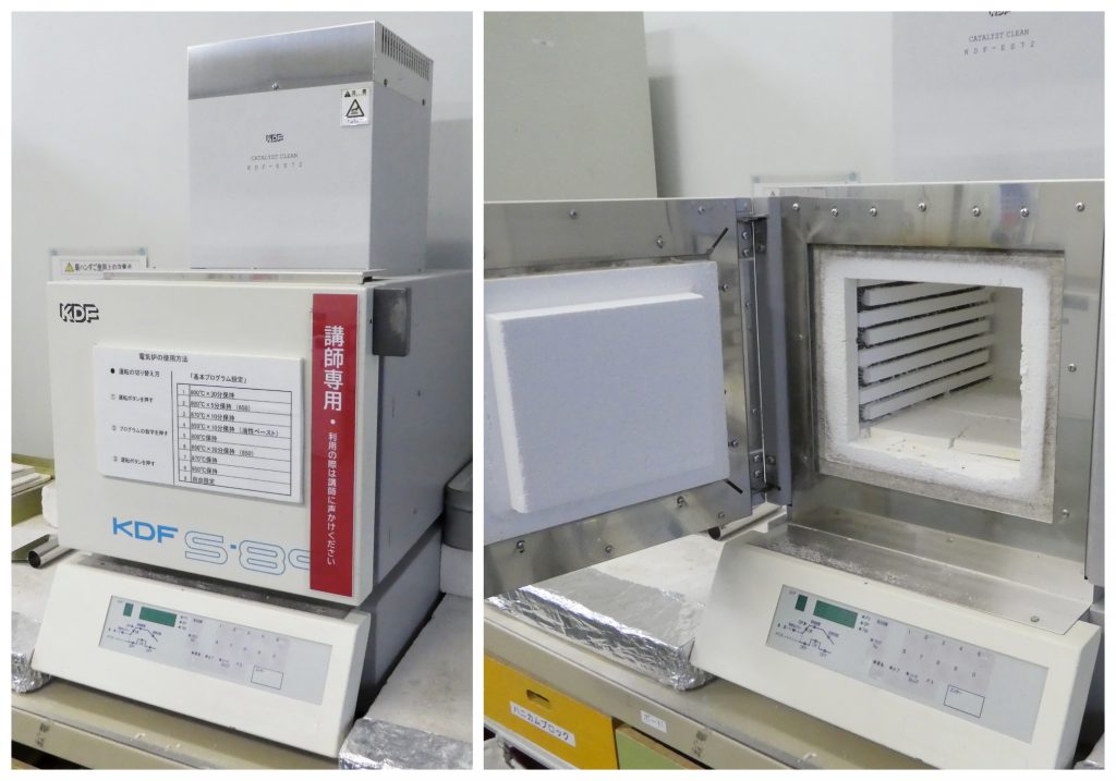 充実の設備│アートクレイ工房本部 府中教室