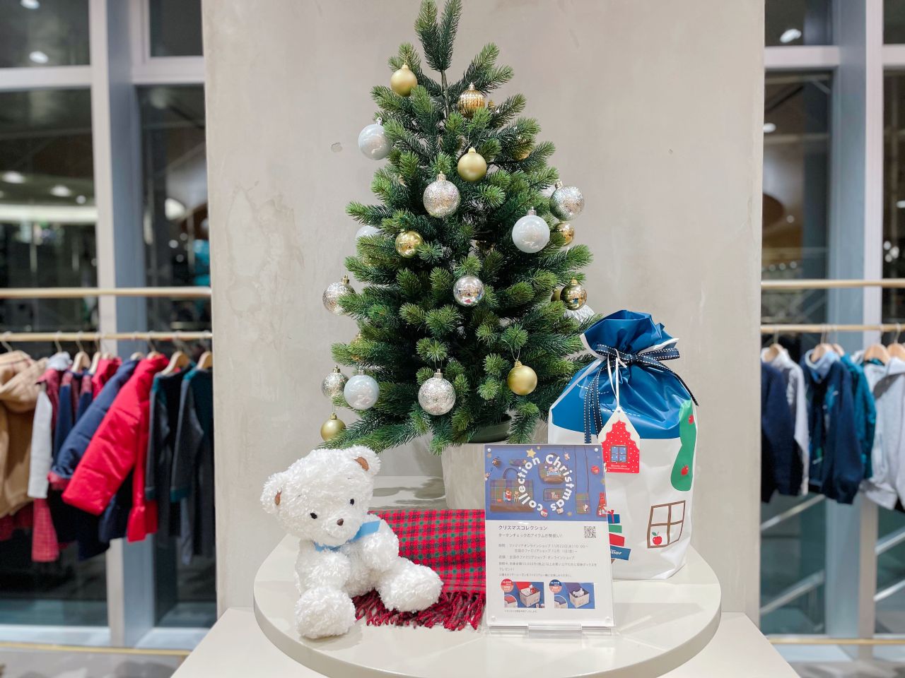 ファミリアでかわいいクリスマス♡｜ファミリア代官山店の公式ブログ