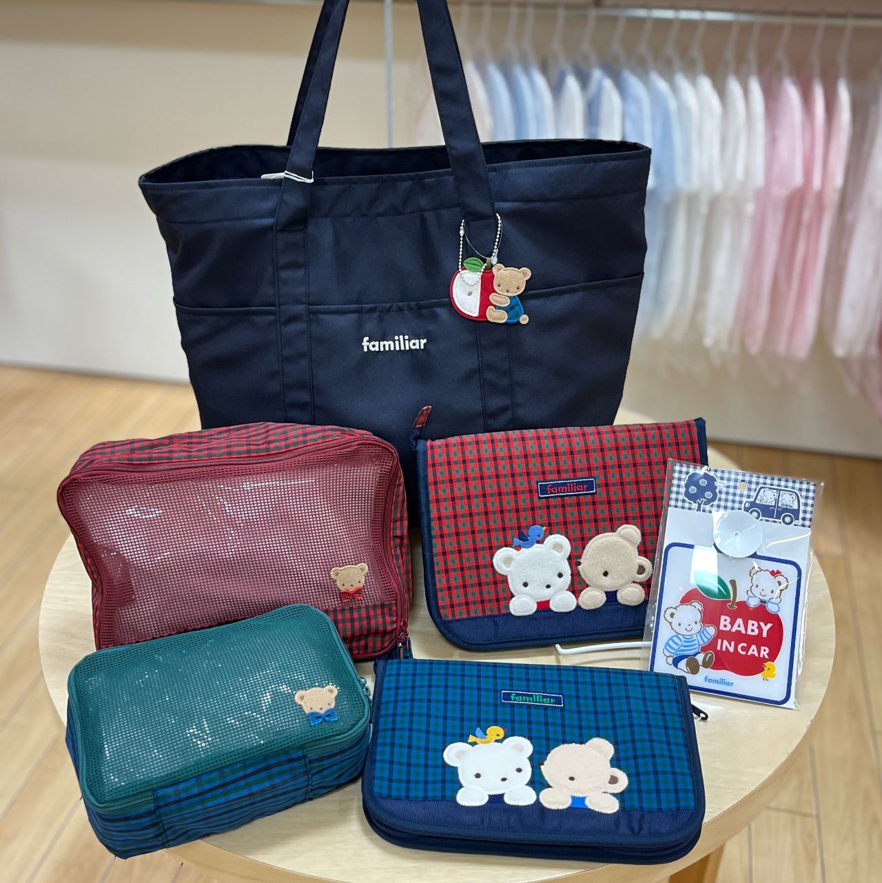 マザーズバッグ｜ベビー・子ども服のfamiliar(ファミリア)公式ブログ
