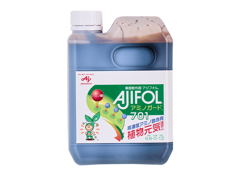 アジフォル®アミノガード® 701 | アミノ酸肥料 | 味の素グループ