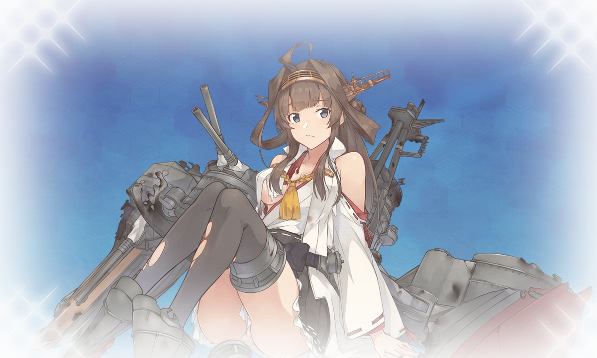 艦これ】新任務・重改装高速戦艦「金剛改二丙」、南方突入！_攻略（第