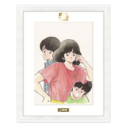 GOODS | ―画業55周年記念― あだち充展